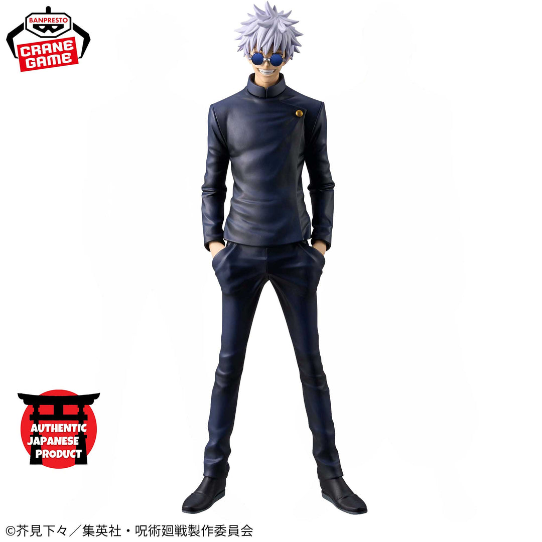 JUJUTSU KAISEN Kikng of Artist GOJO/GETO -Hidden Inventory/Premature Death- Special ver. SATORU GOJO