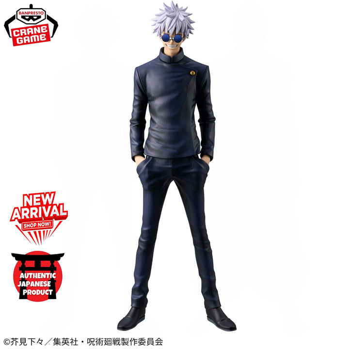 JUJUTSU KAISEN Kikng of Artist GOJO/GETO -Hidden Inventory/Premature Death- Special ver. SATORU GOJO