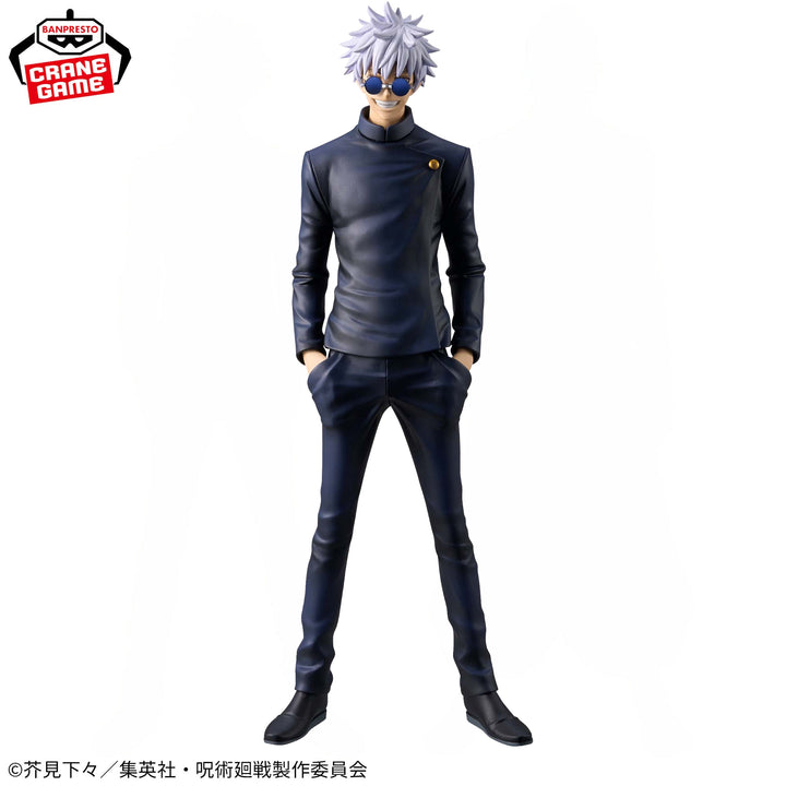JUJUTSU KAISEN Kikng of Artist GOJO/GETO -Hidden Inventory/Premature Death- Special ver. SATORU GOJO