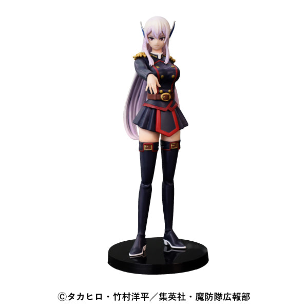 CHAINED SOLDIER Fascinity Figure KYOKA UZEN