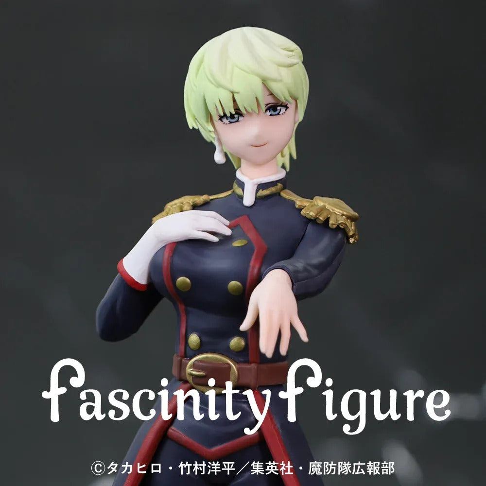 CHAINED SOLDIER Fascinity Figure TENKA IZUMO