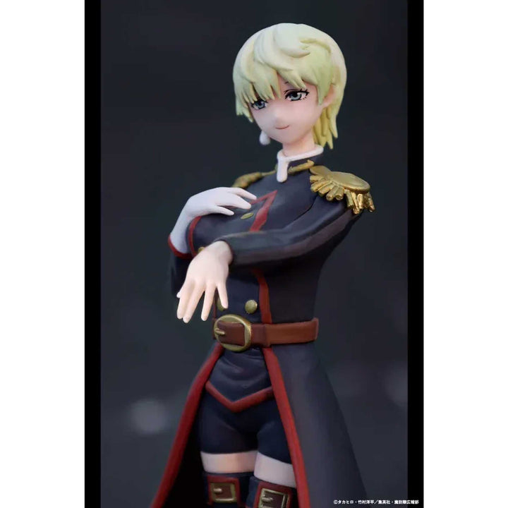 CHAINED SOLDIER Fascinity Figure TENKA IZUMO