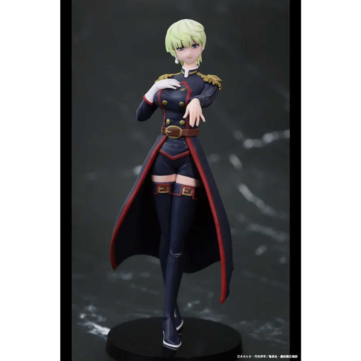 CHAINED SOLDIER Fascinity Figure TENKA IZUMO