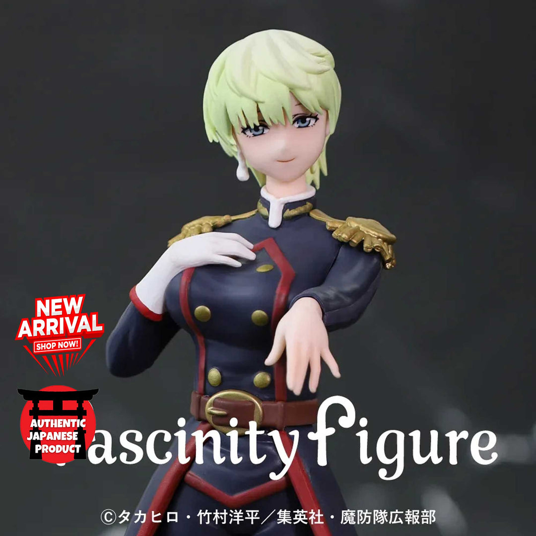 CHAINED SOLDIER Fascinity Figure TENKA IZUMO
