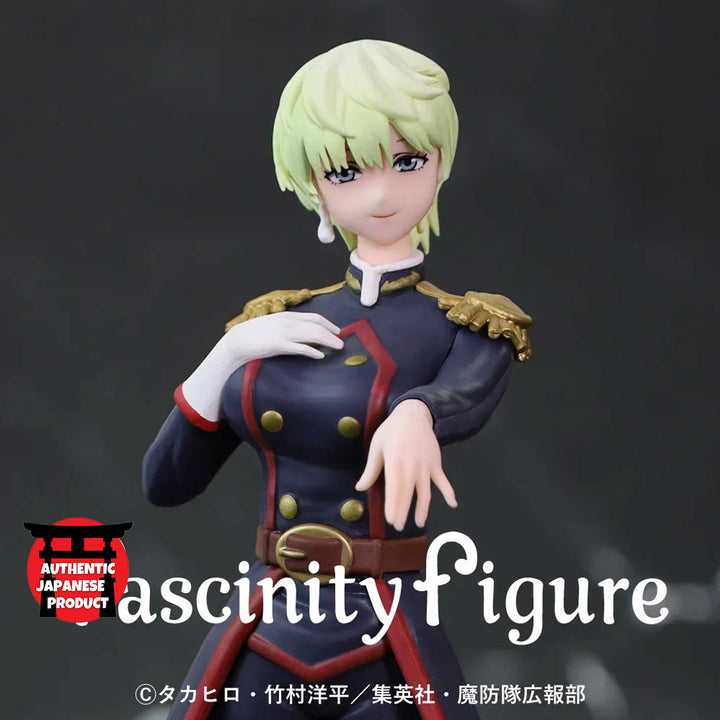 CHAINED SOLDIER Fascinity Figure TENKA IZUMO
