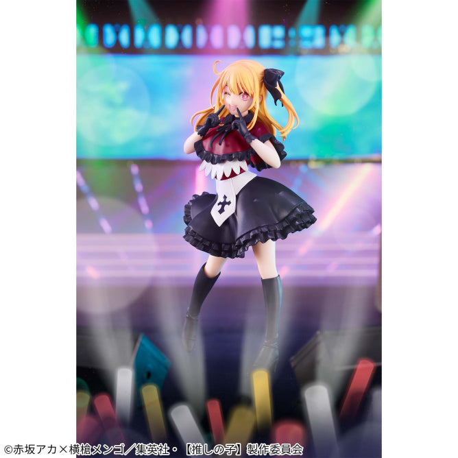 OSHI NO KO RUBY Figure