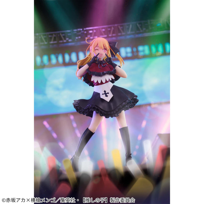 OSHI NO KO RUBY Figure