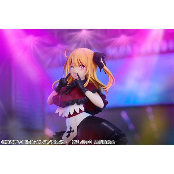 OSHI NO KO RUBY Figure