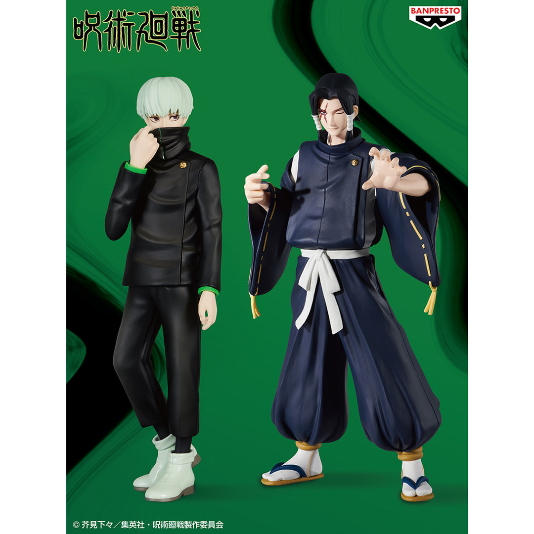 JUJUTSU KAISEN Jukon no Kata  -NORITOSHI KAMO-