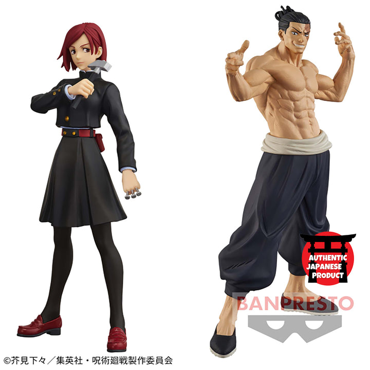 JUJUTSU KAISEN Jukon no Kata -NOBARA KUGISAKI-