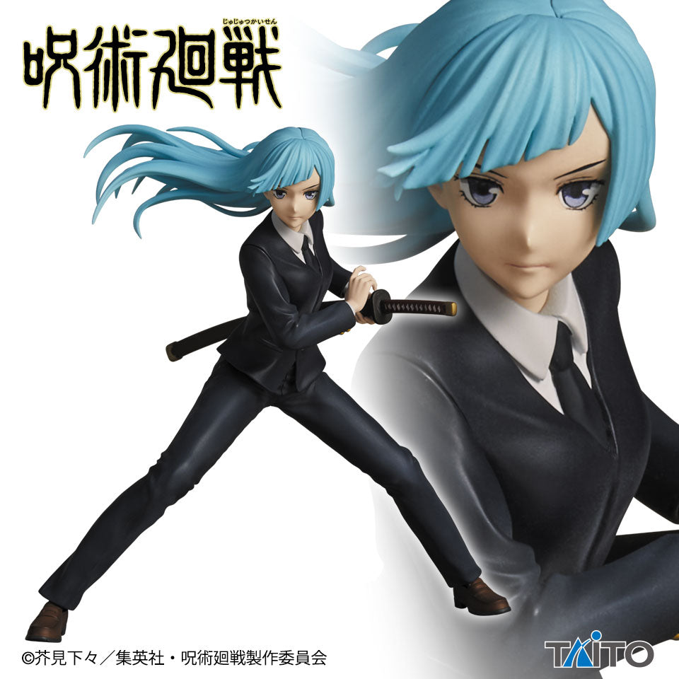 JUJUTSU KAISEN KASUMI MIWA Figure