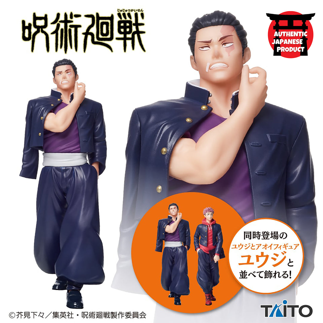 JUJUTSU KAISEN YUJI &amp; AOI Figure (AOI Ver.)
