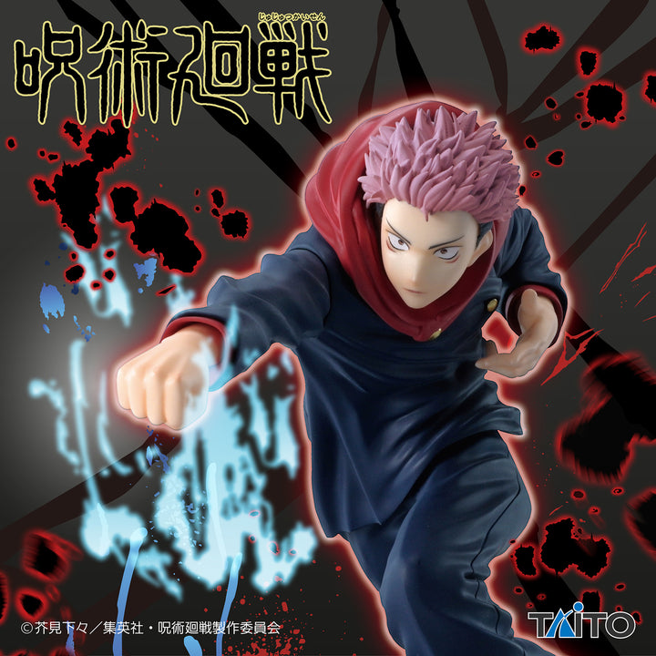 JUJUTSU KAISEN YUJI ITADORI Figure vol.2