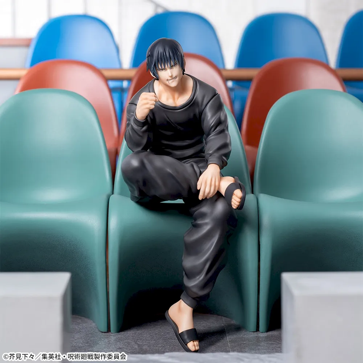 JUJUTSU KAISEN Hidden Inventory / Premature Death Chokonose Premium Figure “TOJI FUSHIGURO”