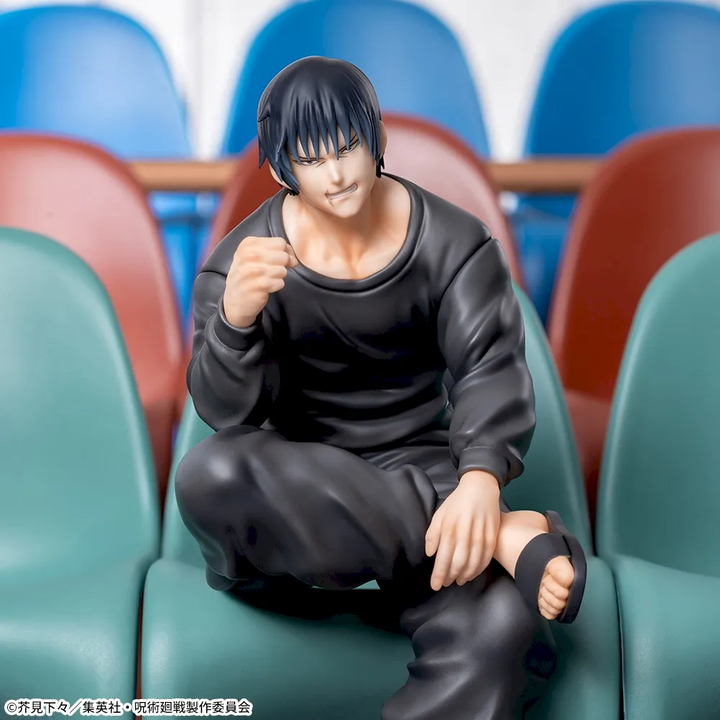 JUJUTSU KAISEN Hidden Inventory / Premature Death Chokonose Premium Figure “TOJI FUSHIGURO”