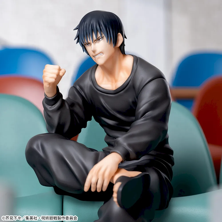 JUJUTSU KAISEN Hidden Inventory / Premature Death Chokonose Premium Figure “TOJI FUSHIGURO”