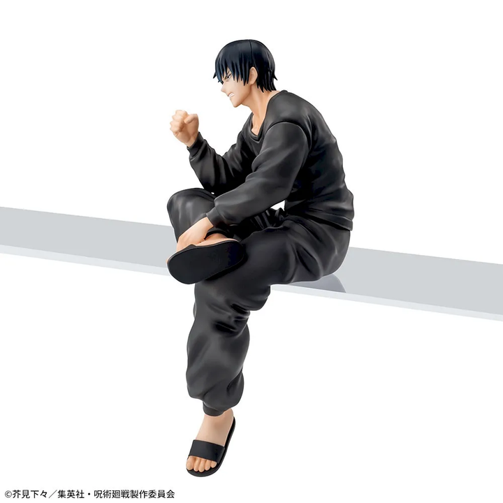 JUJUTSU KAISEN Hidden Inventory / Premature Death Chokonose Premium Figure “TOJI FUSHIGURO”