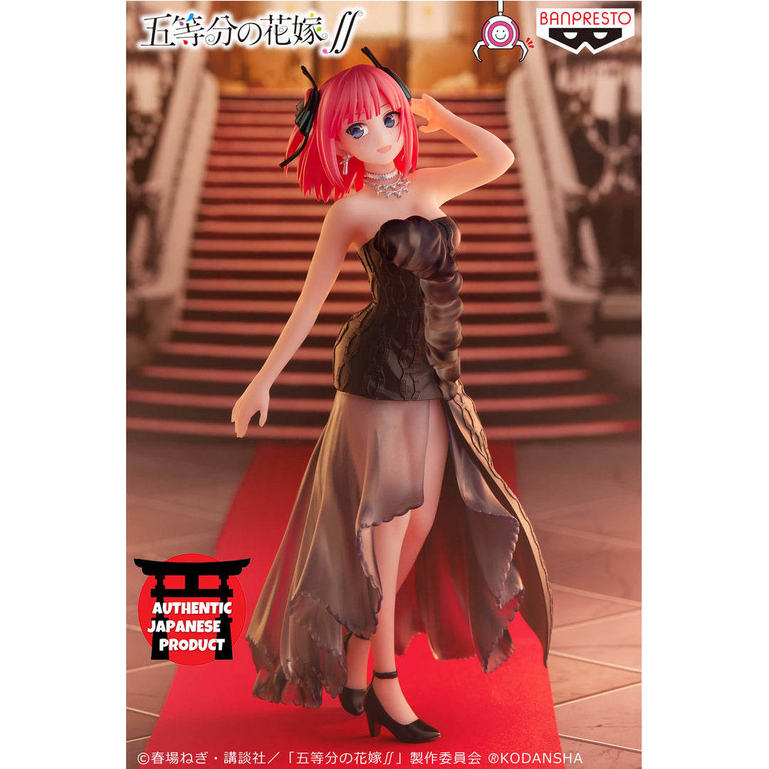 THE QUINTESSENTIAL QUINTUPLETS∬ Kyunties NINO NAKANO Figure