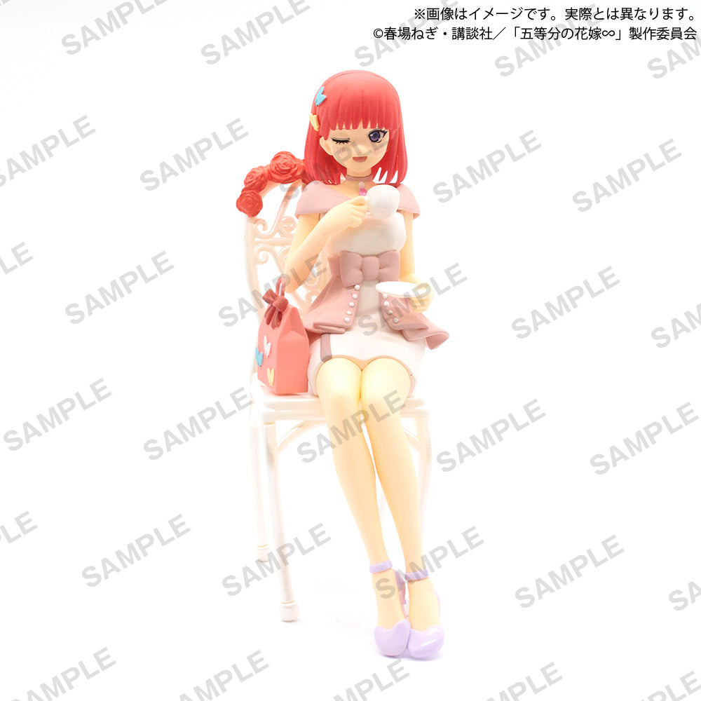 THE QUINTESSENTIAL QUINTUPLETS Premium Figure Radiant ver.  NINO NAKANO