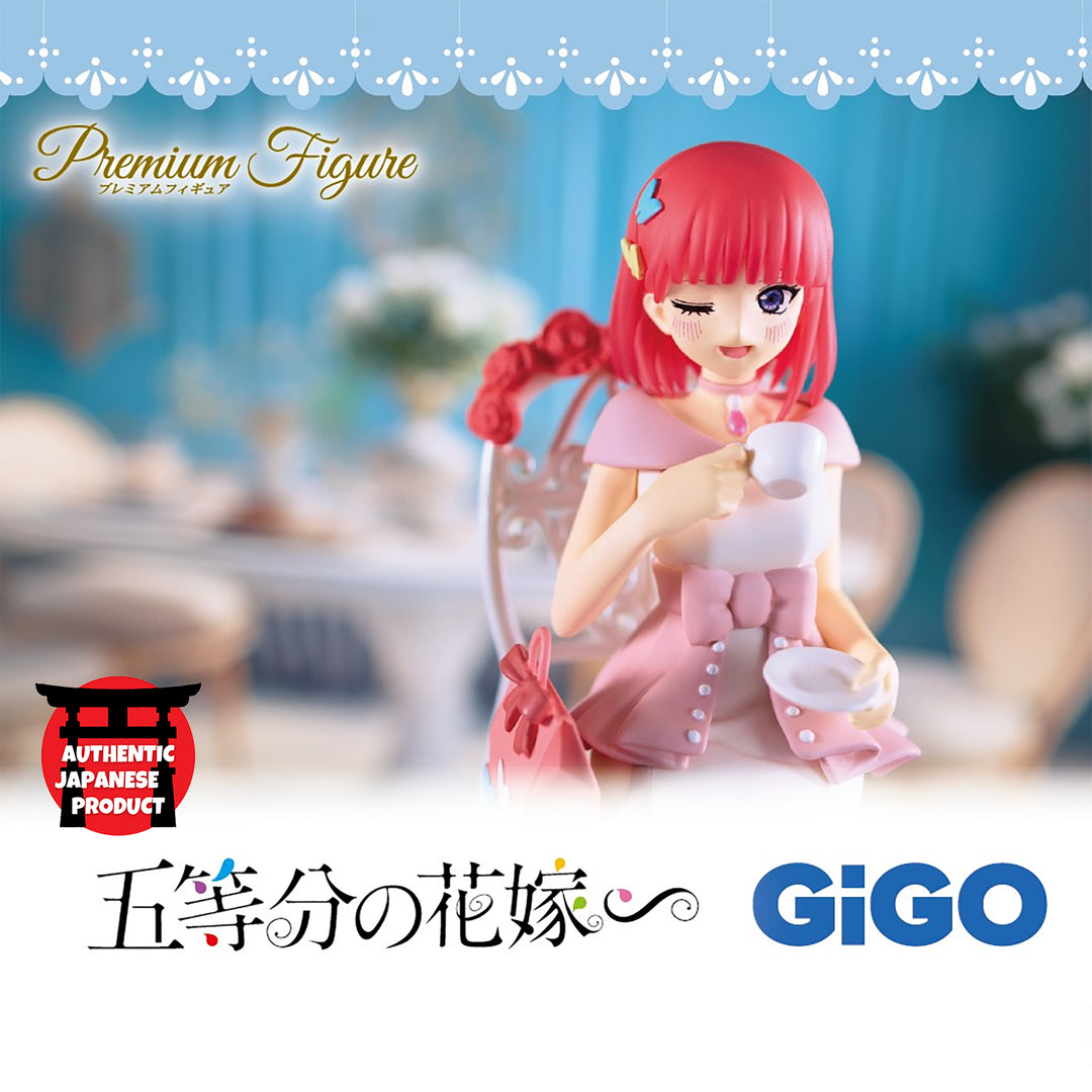 THE QUINTESSENTIAL QUINTUPLETS Premium Figure Radiant ver.  NINO NAKANO