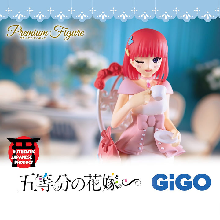 THE QUINTESSENTIAL QUINTUPLETS Premium Figure Radiant ver.  NINO NAKANO