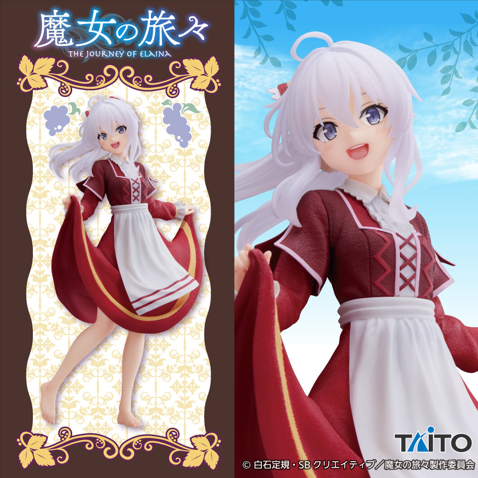 WANDERING WITCH Coreful Figure ELAINA ~Grape-Stomping Girl Ver.~
