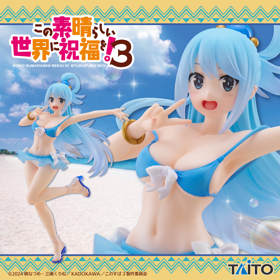 KONOSUBA 3 Coreful Figure AQUA ~Swim Suit ver.~