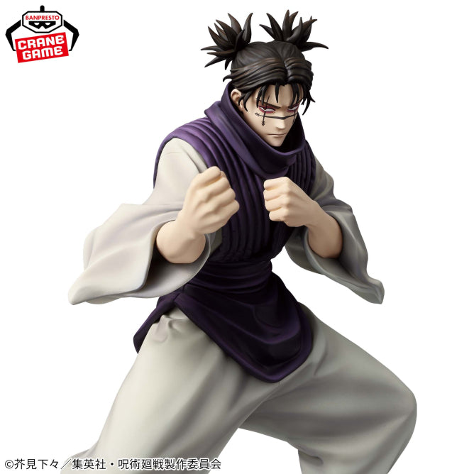 JUJUTSU KAISEN MAXIMATIC CHOSO (Red Ver.)