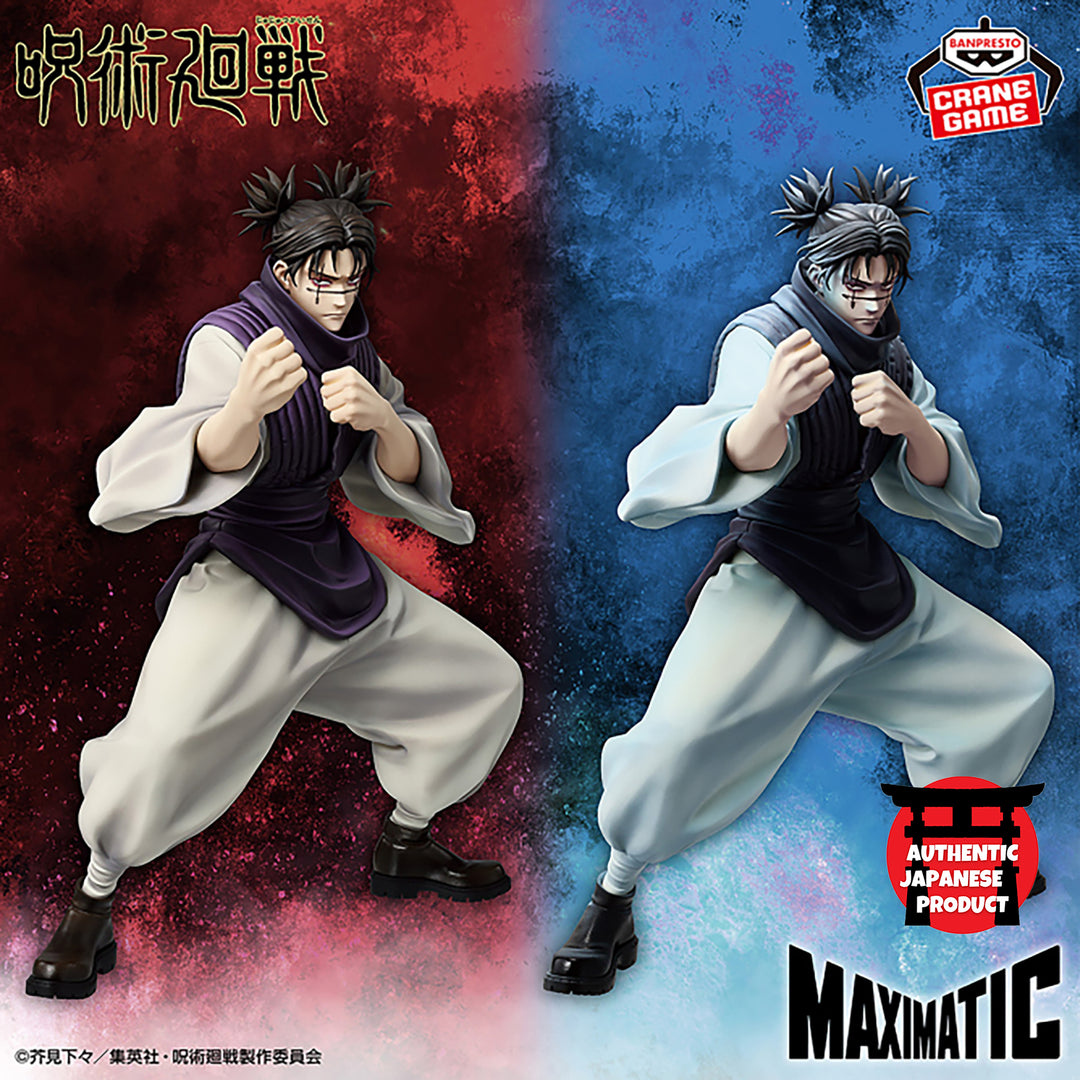 JUJUTSU KAISEN MAXIMATIC CHOSO (Red Ver.)