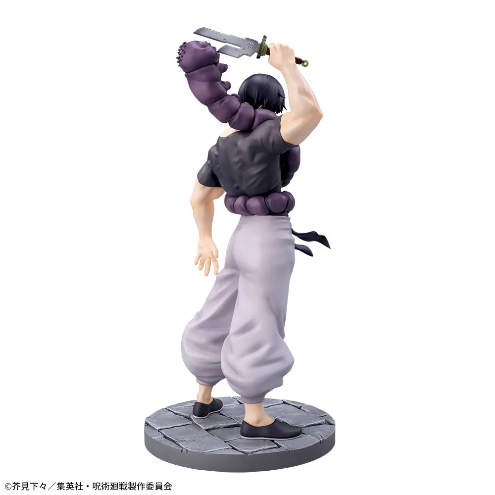 JUJUTSU KAISEN Hidden Inventory / Premature Death Luminasta “TOJI FUSHIGURO” Ready For Battle