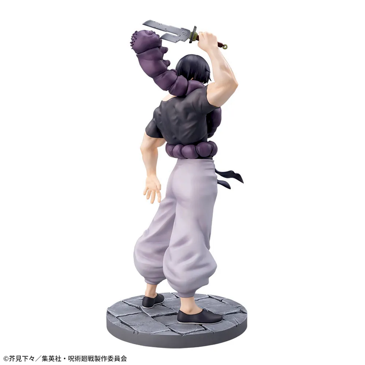 JUJUTSU KAISEN Hidden Inventory / Premature Death Luminasta “TOJI FUSHIGURO” Ready For Battle