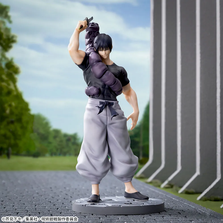 JUJUTSU KAISEN Hidden Inventory / Premature Death Luminasta “TOJI FUSHIGURO” Ready For Battle