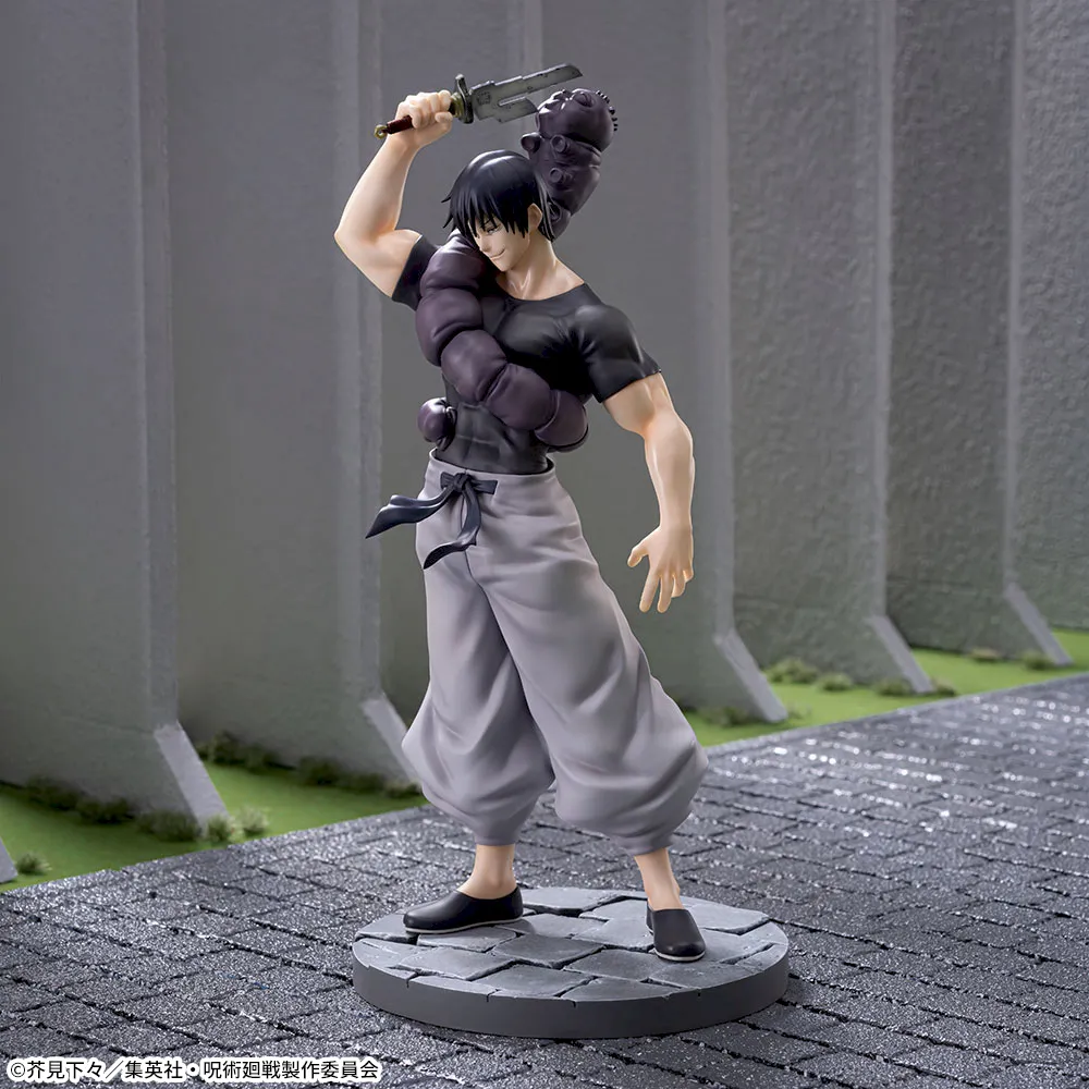 JUJUTSU KAISEN Hidden Inventory / Premature Death Luminasta “TOJI FUSHIGURO” Ready For Battle