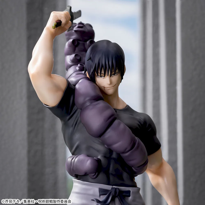 JUJUTSU KAISEN Hidden Inventory / Premature Death Luminasta “TOJI FUSHIGURO” Ready For Battle