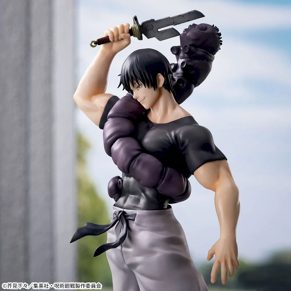 JUJUTSU KAISEN Hidden Inventory / Premature Death Luminasta “TOJI FUSHIGURO” Ready For Battle