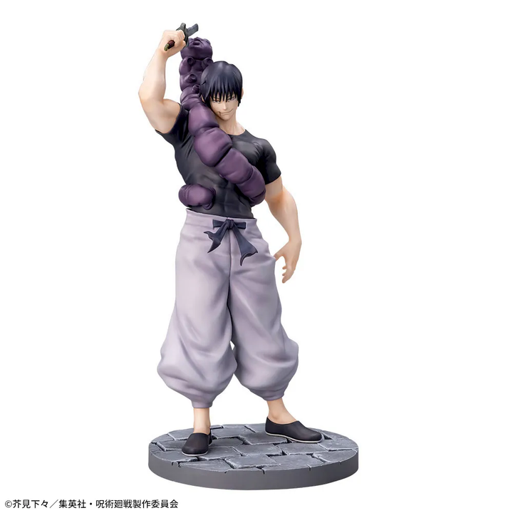JUJUTSU KAISEN Hidden Inventory / Premature Death Luminasta “TOJI FUSHIGURO” Ready For Battle