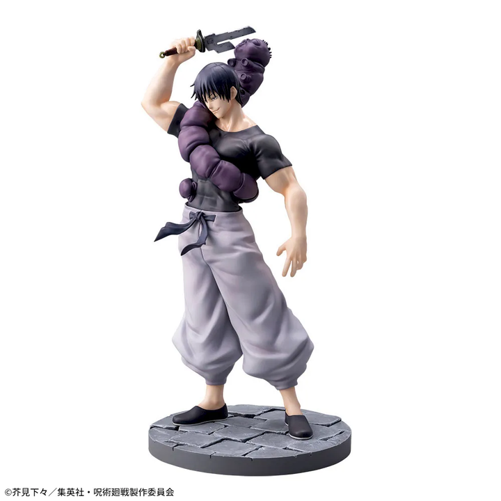 JUJUTSU KAISEN Hidden Inventory / Premature Death Luminasta “TOJI FUSHIGURO” Ready For Battle