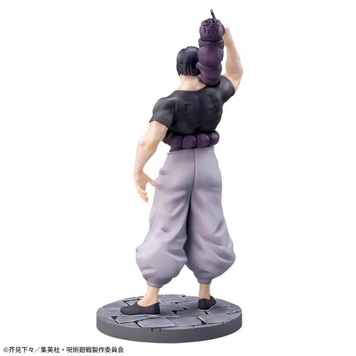 JUJUTSU KAISEN Hidden Inventory / Premature Death Luminasta “TOJI FUSHIGURO” Ready For Battle
