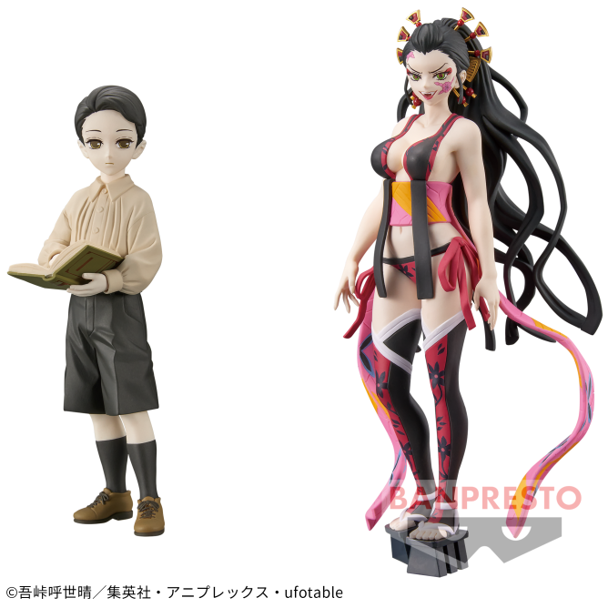 DEMON SLAYER Figure -Oni no So- Shichi no Kata (DAKI Ver.)