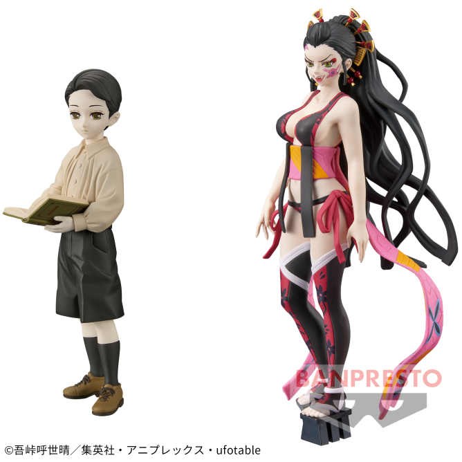 DEMON SLAYER Figure -Oni no So- Shichi no Kata (DAKI Ver.)