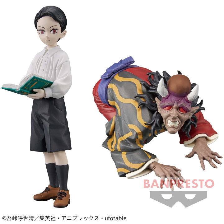 DEMON SLAYER Figure -Oni no So- Juichi no Kata (MUZAN KIBUTUJI Ver.)