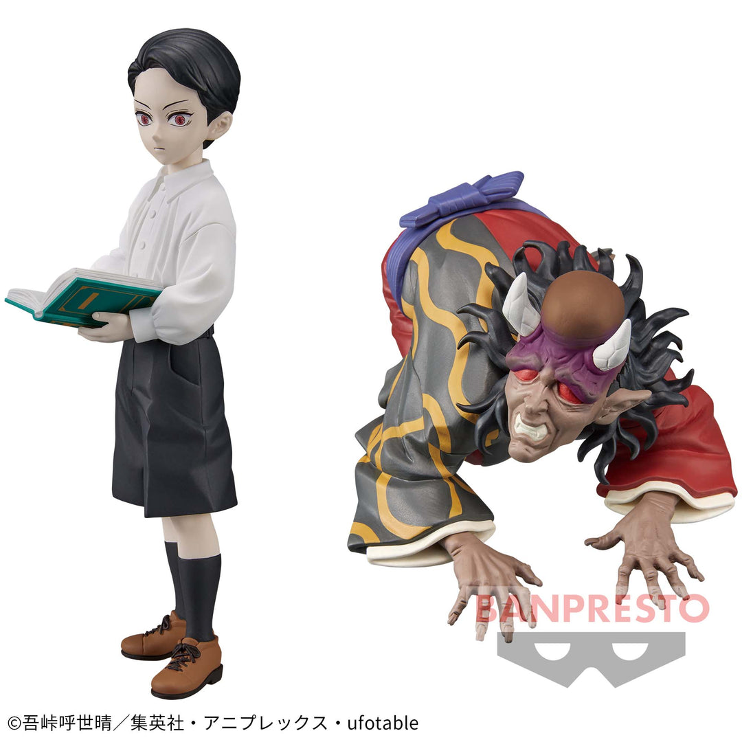 DEMON SLAYER Figure -Oni no So- Juichi no Kata (MUZAN KIBUTUJI Ver.)