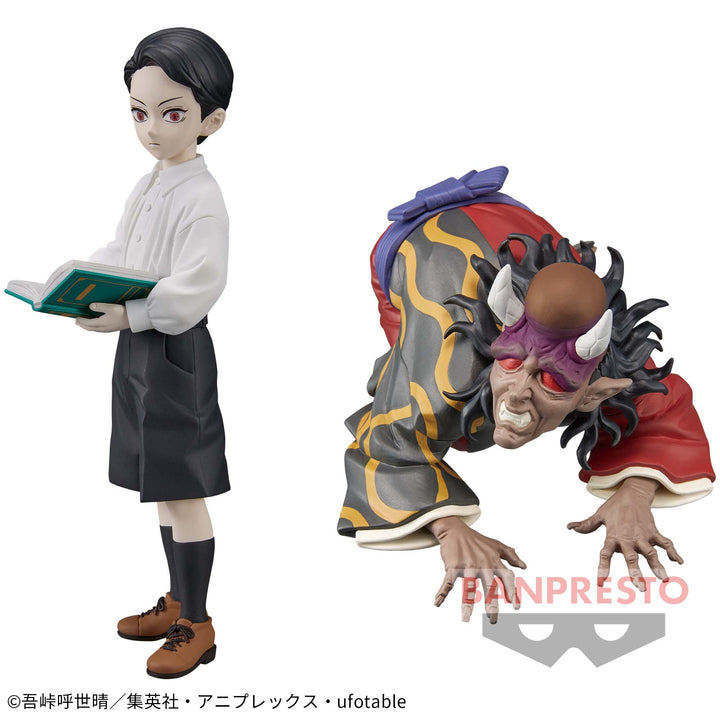 DEMON SLAYER Figure -Oni no So- Juichi no Kata (MUZAN KIBUTUJI Ver.)