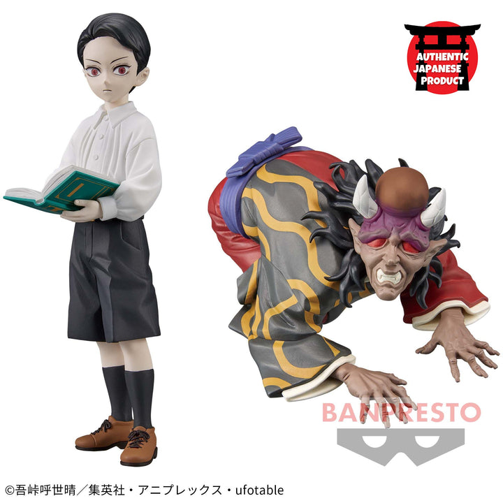 DEMON SLAYER Figure -Oni no So- Juichi no Kata (MUZAN KIBUTUJI Ver.)