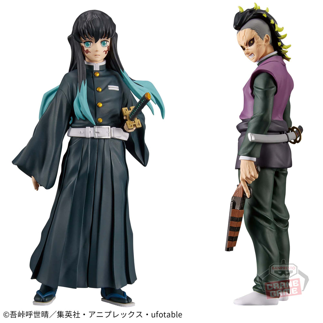 DEMON SLAYER Figure -Kizuna no Sou- Shijuyon no Kata GENYA SHINAZUGAWA (demon-eating power)