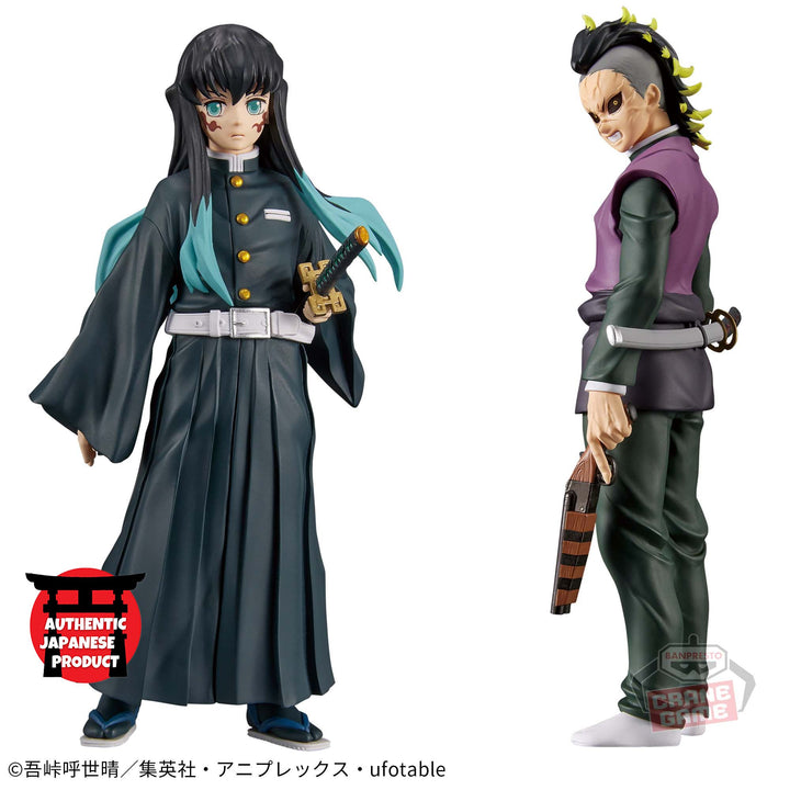 DEMON SLAYER Figure -Kizuna no Sou- Shijuyon no Kata GENYA SHINAZUGAWA (demon-eating power)