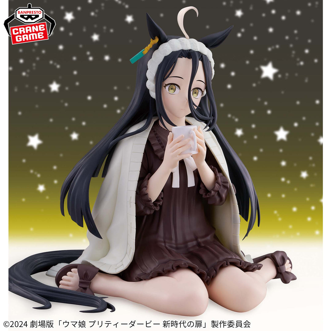 UMA MUSUME : Pretty Derby "Beginning of a New Era" -Relax time- MANHATTAN CAFE