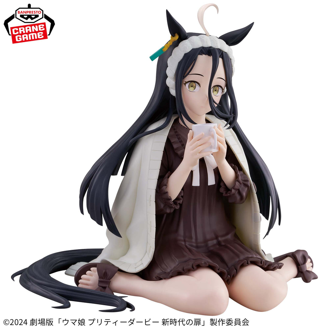 UMA MUSUME : Pretty Derby "Beginning of a New Era" -Relax time- MANHATTAN CAFE