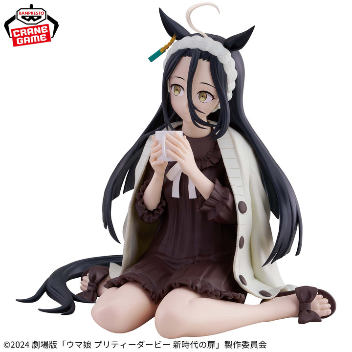 UMA MUSUME : Pretty Derby "Beginning of a New Era" -Relax time- MANHATTAN CAFE