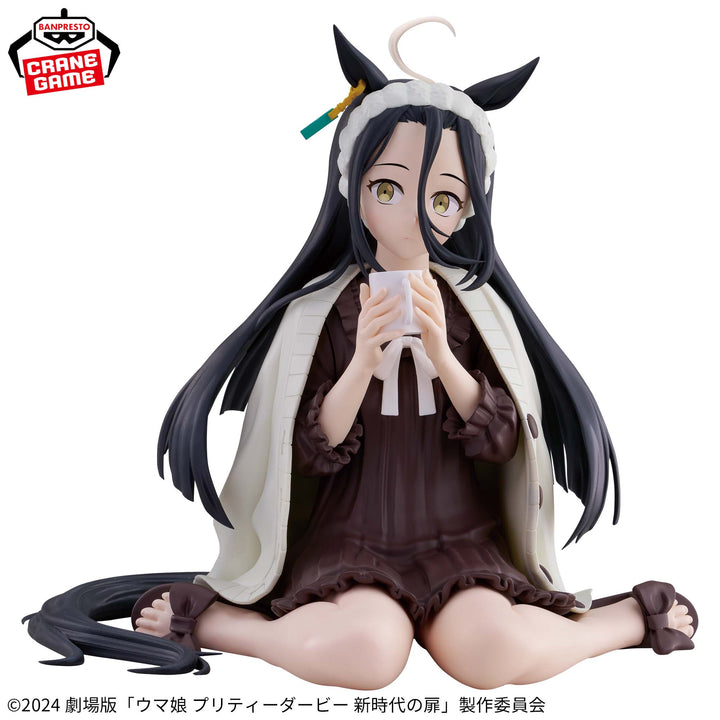 UMA MUSUME : Pretty Derby "Beginning of a New Era" -Relax time- MANHATTAN CAFE